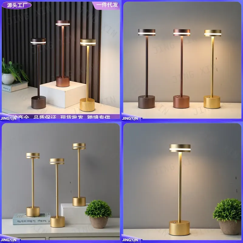 Ambient Light Bar Usb - 맞춤형 LED 테이블 램프 USB 충전식