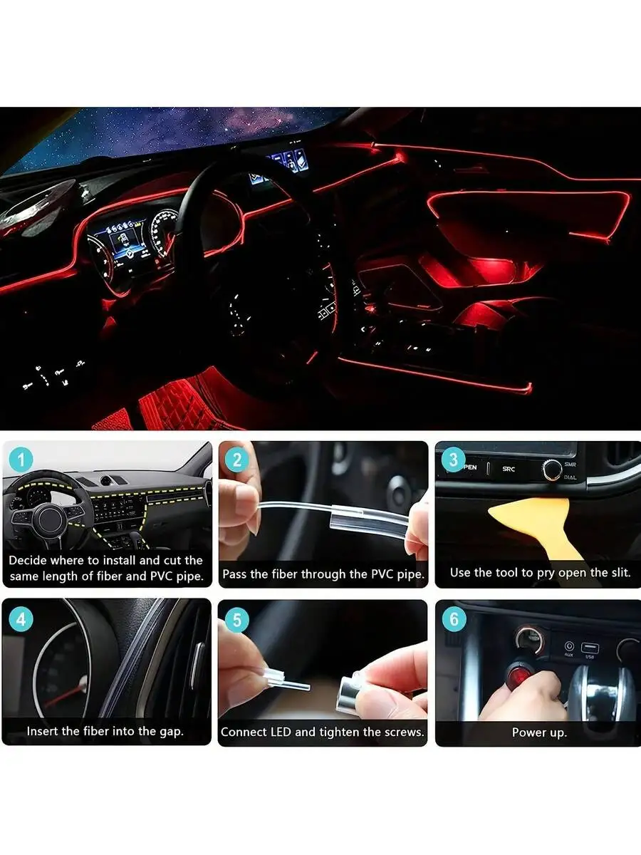 Ambient Light Bar Usb - 차량 실내등, USB 차량용 LED 라이트