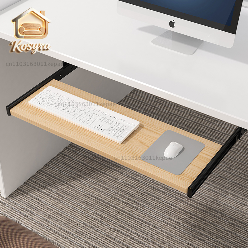 Desk Setup With Keyboard Tray - 책상 아래 슬라이딩 레일 마우스 플랫폼이