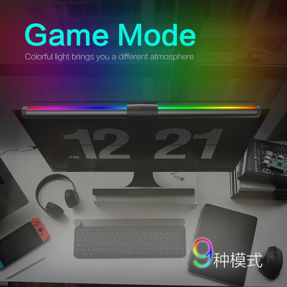 눈에 좋은 LED 모니터 조명 걸이형 책상 램프 – 사 - Desk Setup For Work 리뷰 및 가격