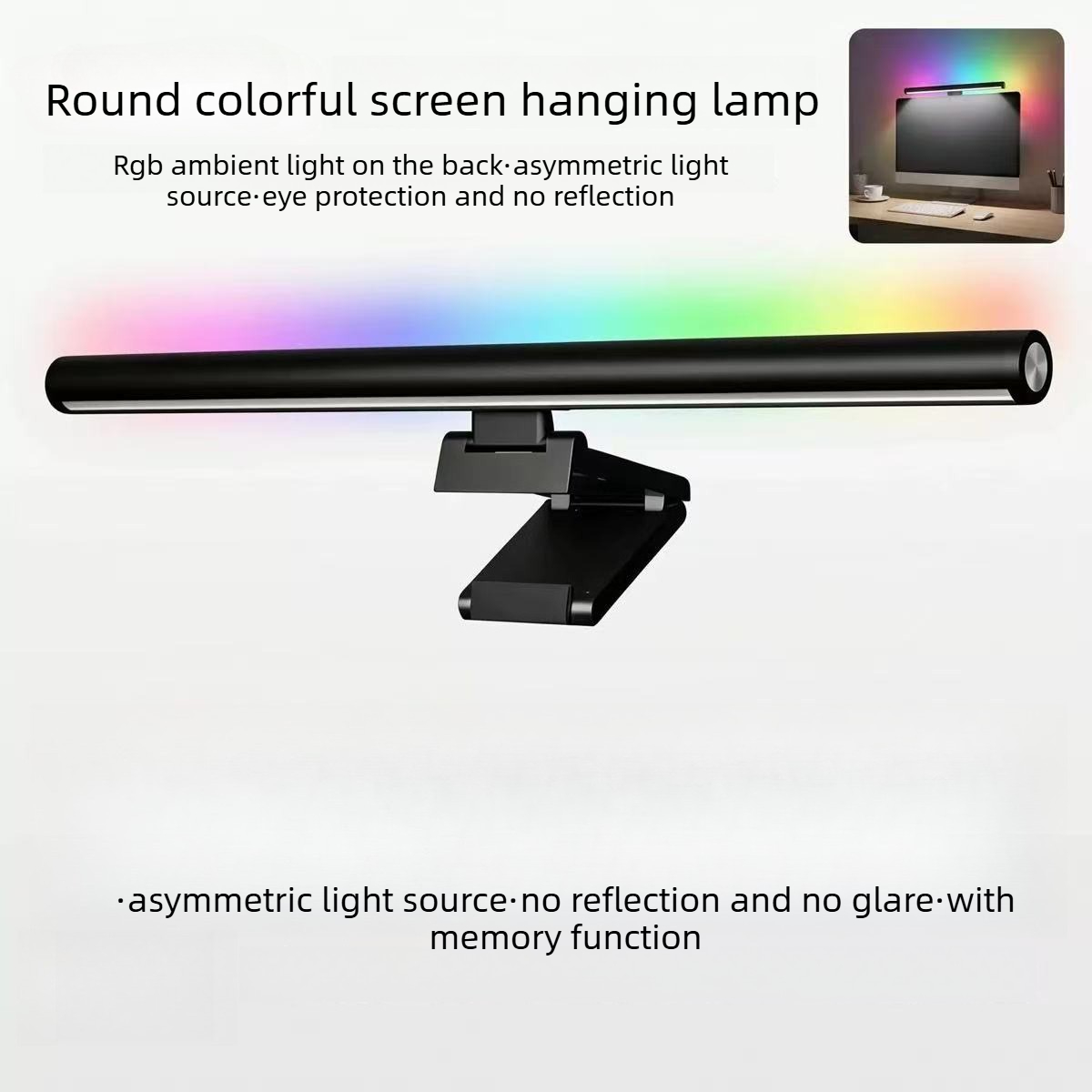 RGB 터치 컨트롤 모니터 라이트 바, 눈 보호 기능, - Ambient Light Bar Usb 리뷰 및 가격