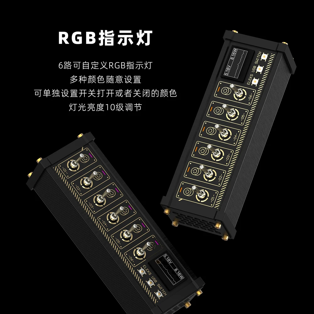 EleksMaker NK MK 스위치 USB 허브 El - Desk Setup Hub 리뷰 및 가격