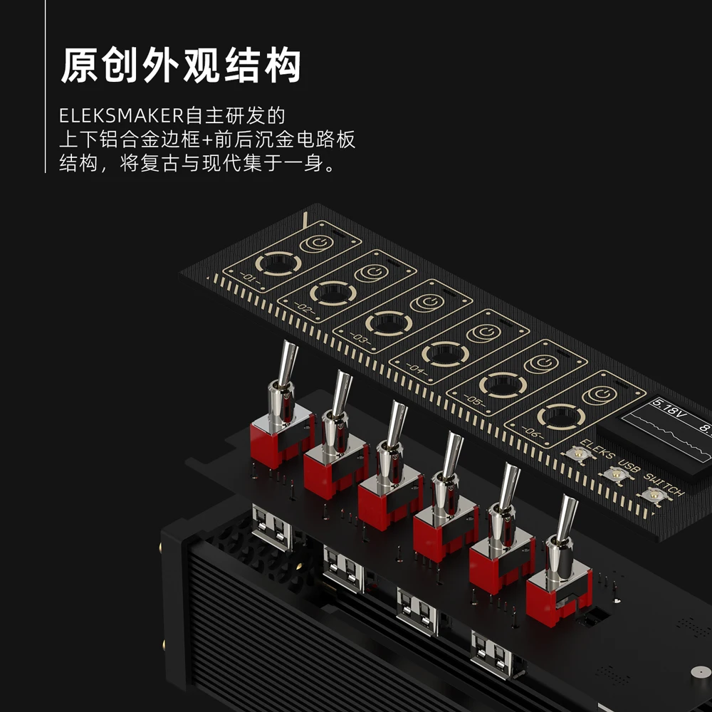 EleksMaker NK MK 스위치 USB 허브 El - Desk Setup Hub 리뷰 및 가격