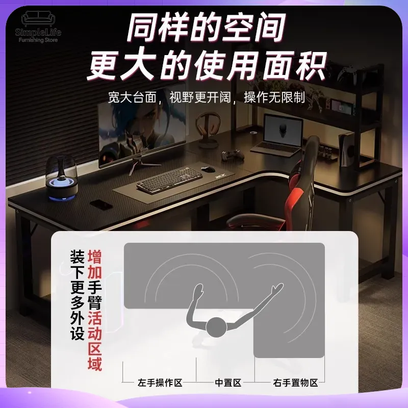 코너 게이밍 책상 컴퓨터 책상 PC 노트북용 인체공학적 - Desk Setup Dual Monitor 리뷰 및 가격