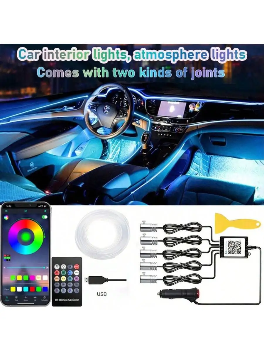 차량 실내등, USB 차량용 LED 라이트 바, 차량  - Ambient Light Bar Usb 리뷰 및 가격