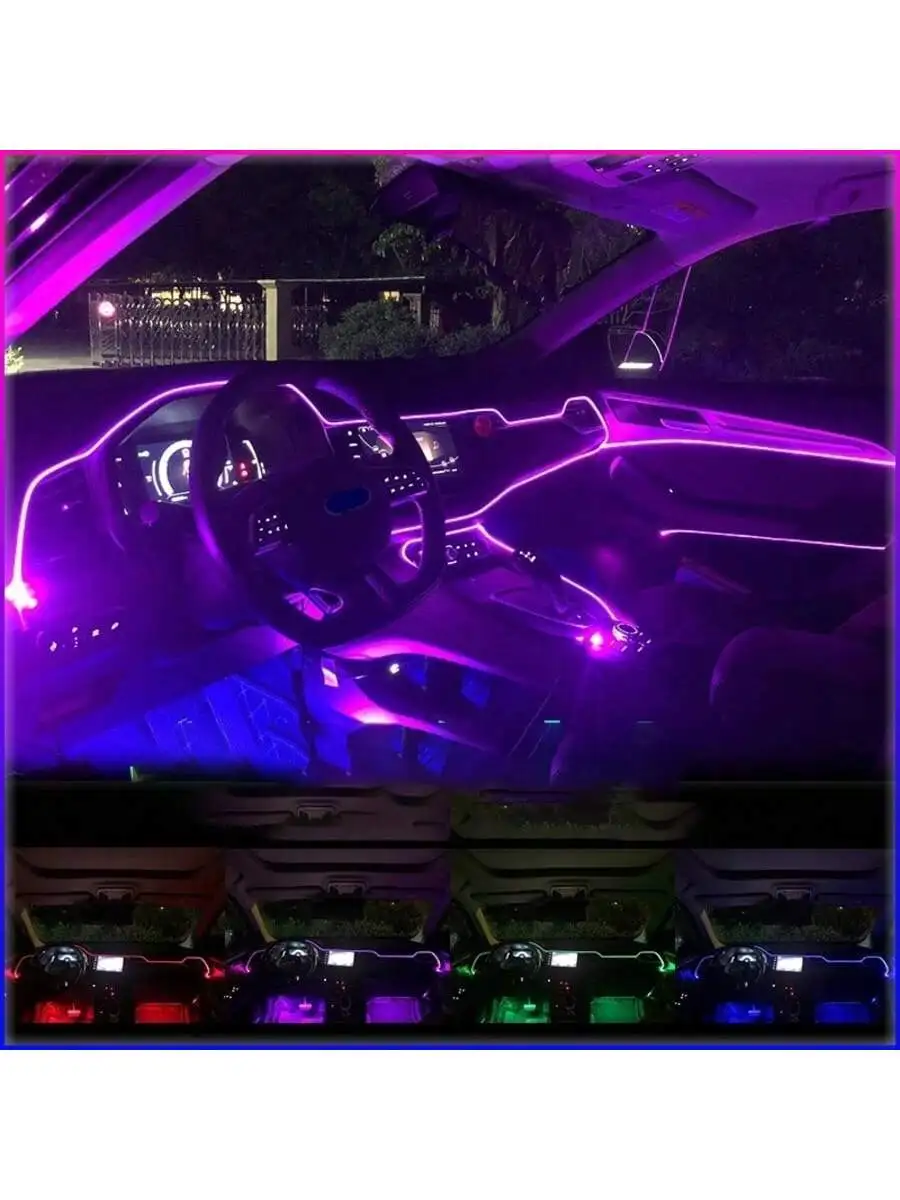 차량 실내등, USB 차량용 LED 라이트 바, 차량  - Ambient Light Bar Usb 리뷰 및 가격
