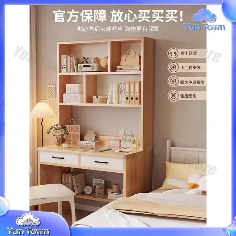 학생 학습 책상 설치를 위한 원목 책장, 중학생 가정  - Desk Setup Dorm 리뷰 및 가격