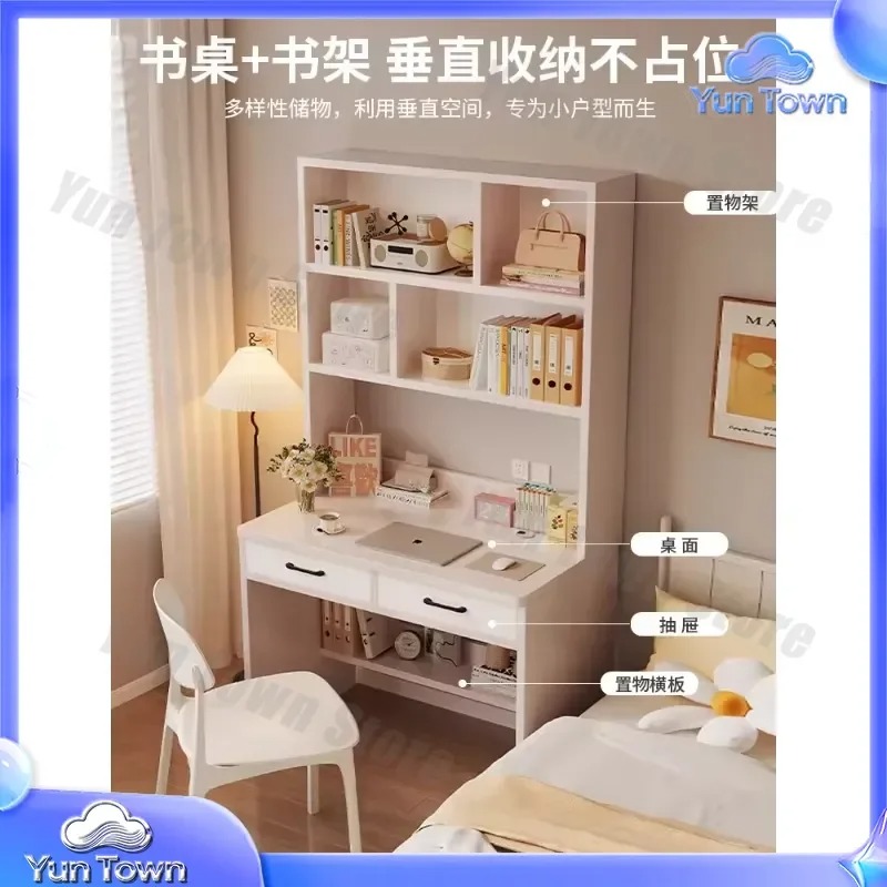 학생 학습 책상 설치를 위한 원목 책장, 중학생 가정  - Desk Setup Dorm 리뷰 및 가격